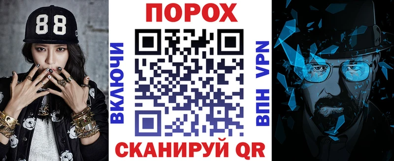 АМФЕТАМИН Розовый мориарти клад Великие Луки где купить KRAKEN зеркало