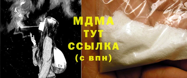 Альфа ПВП Белоозёрский