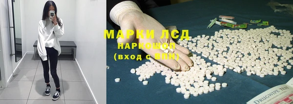 Альфа ПВП Белоозёрский