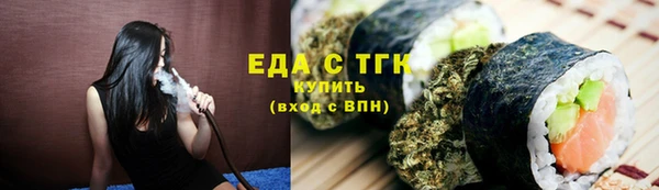наркотики Беломорск