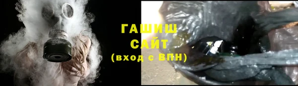 наркотики Беломорск