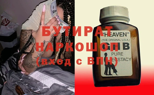 Альфа ПВП Белоозёрский