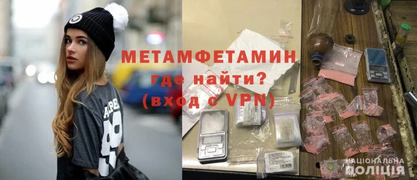 Альфа ПВП Белоозёрский