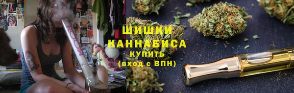 бутик Балахна