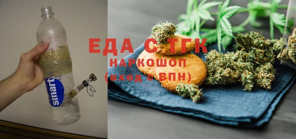 наркотики Беломорск