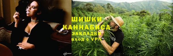 наркотики Беломорск