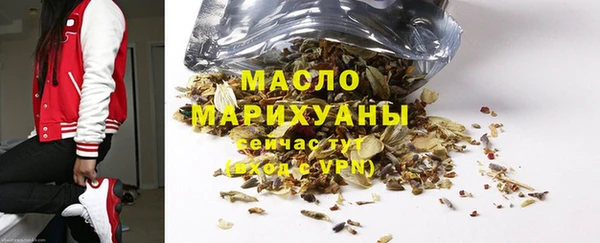 наркотики Беломорск