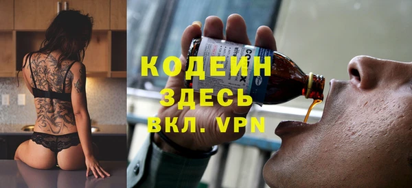 Альфа ПВП Белоозёрский