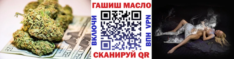 Дистиллят ТГК гашишное масло  где продают   Великие Луки 